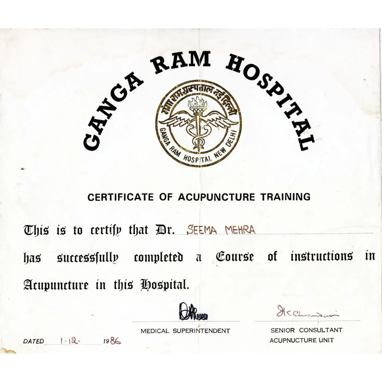 Clinical photograph 18